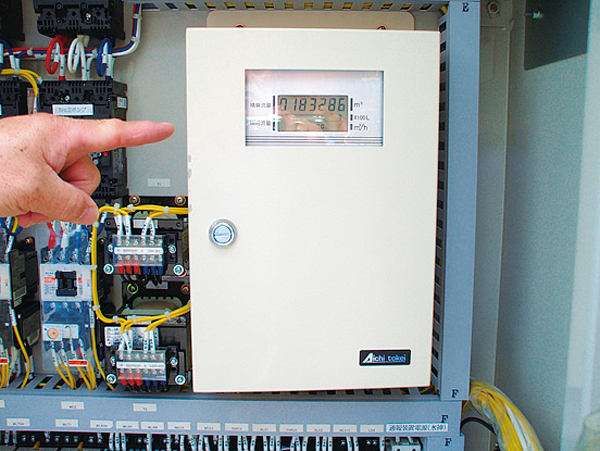 鏡野町　汚水流量計　流量監視装置